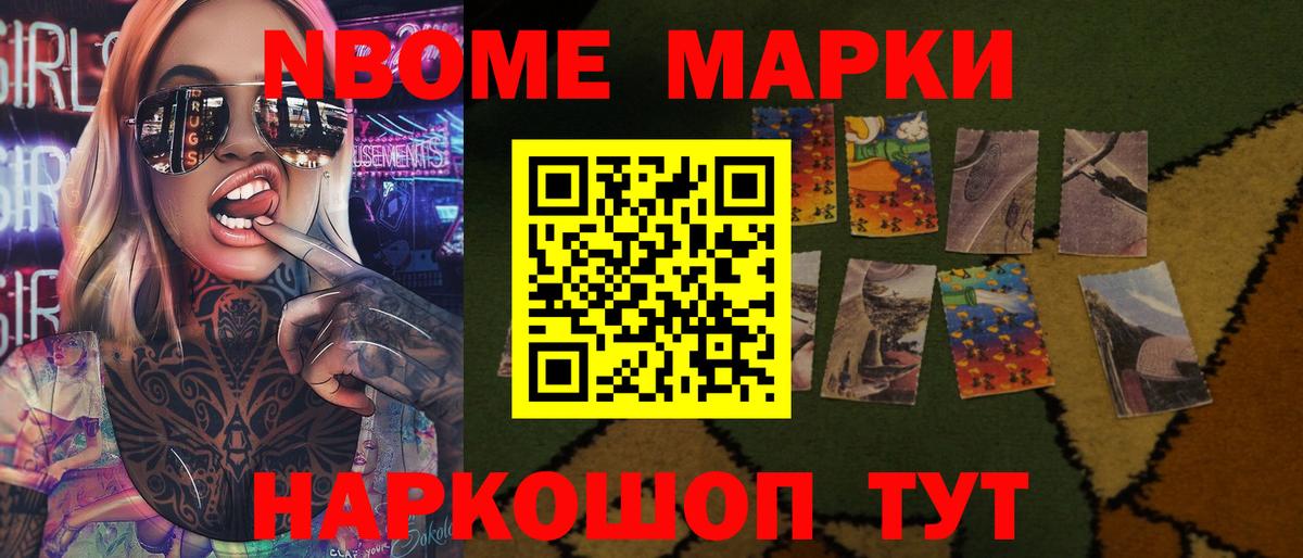 Курчатов  Лсд 25 экстази кислота  ЛСД экстази ecstasy  Вход с VPN 